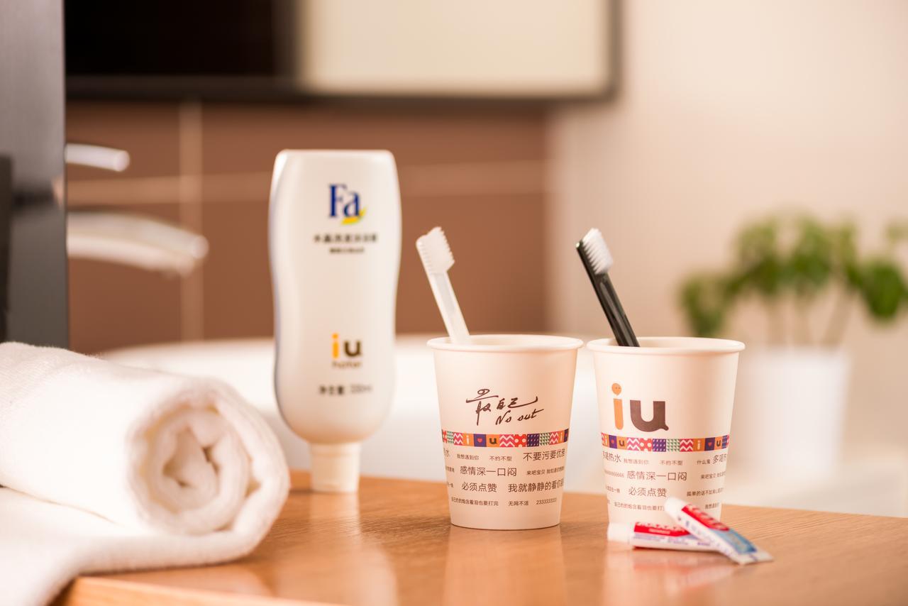 Iu Hotel Shenyang Railway Station Sk Transfer Center Exteriör bild