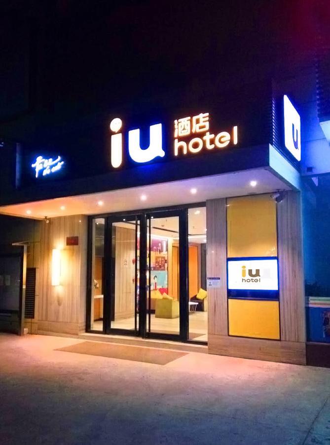 Iu Hotel Shenyang Railway Station Sk Transfer Center Exteriör bild